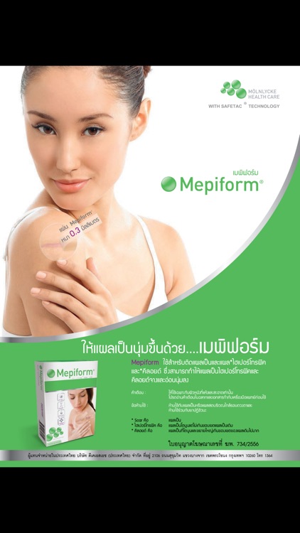 Health Today Thailand