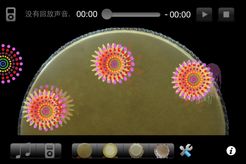 Taiko Spirits +  for iPhone screenshot 2