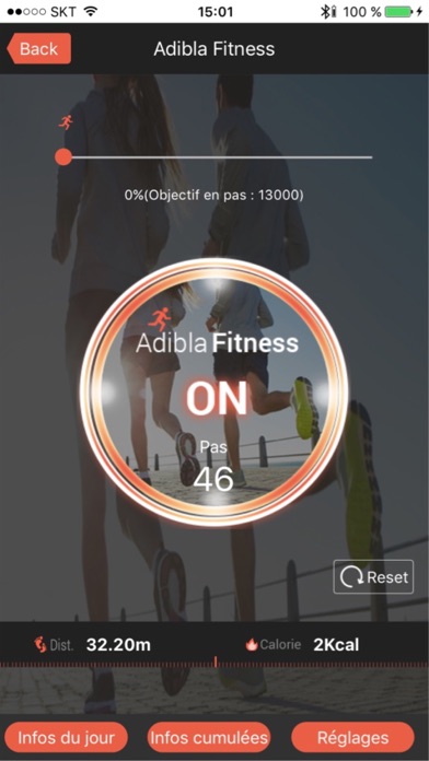 Screenshot #3 pour MobiFren SM