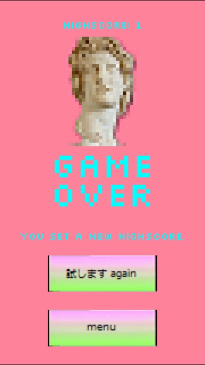 Vaporwave: T h e G a m e