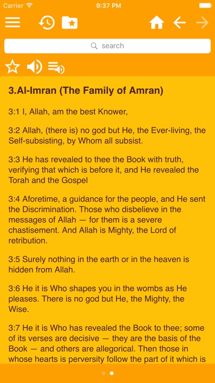 Holy Quran in English