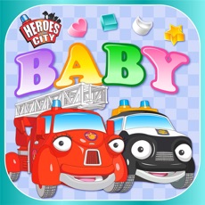 Activities of Heroes of the City Baby App