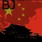 Icon Beijing Map