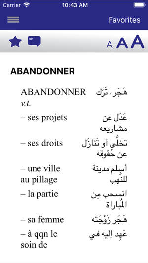 Al Mou'aser E-Dictionary(圖3)-速報App