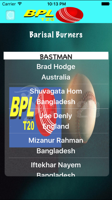 Screenshot #2 pour BPL - Bangladesh Premier League Edition