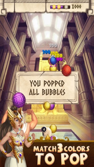 Bubble God Legend(圖2)-速報App