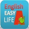 advance english learning and grammar rules aeons