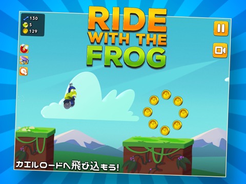 Ride With the Frogのおすすめ画像1