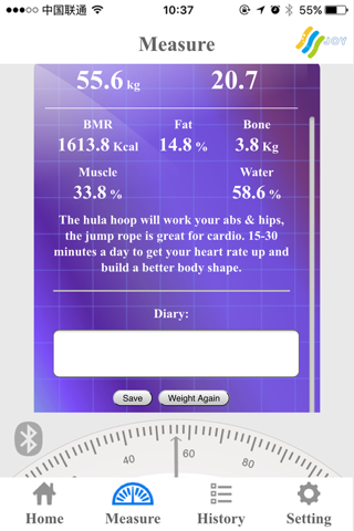 Joyful Fit screenshot 2