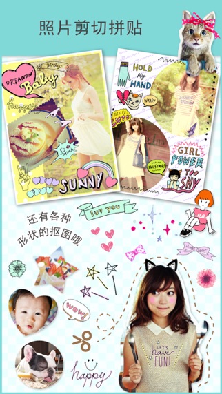 【图】papelook(截图1) 【图】papelook(截图1)