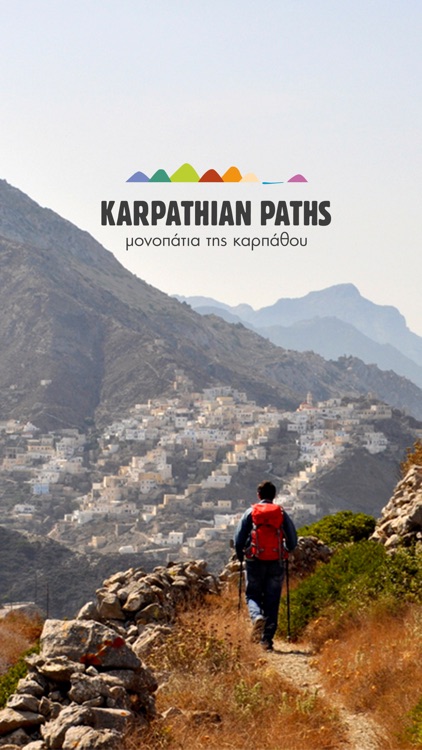 Karpathian Paths