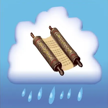 Verse Rain - Fun Bible Verse Memorization Game Читы