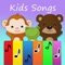 Kids nursery school rhymes app has a collection of the favorite Nurserysongs from youtube