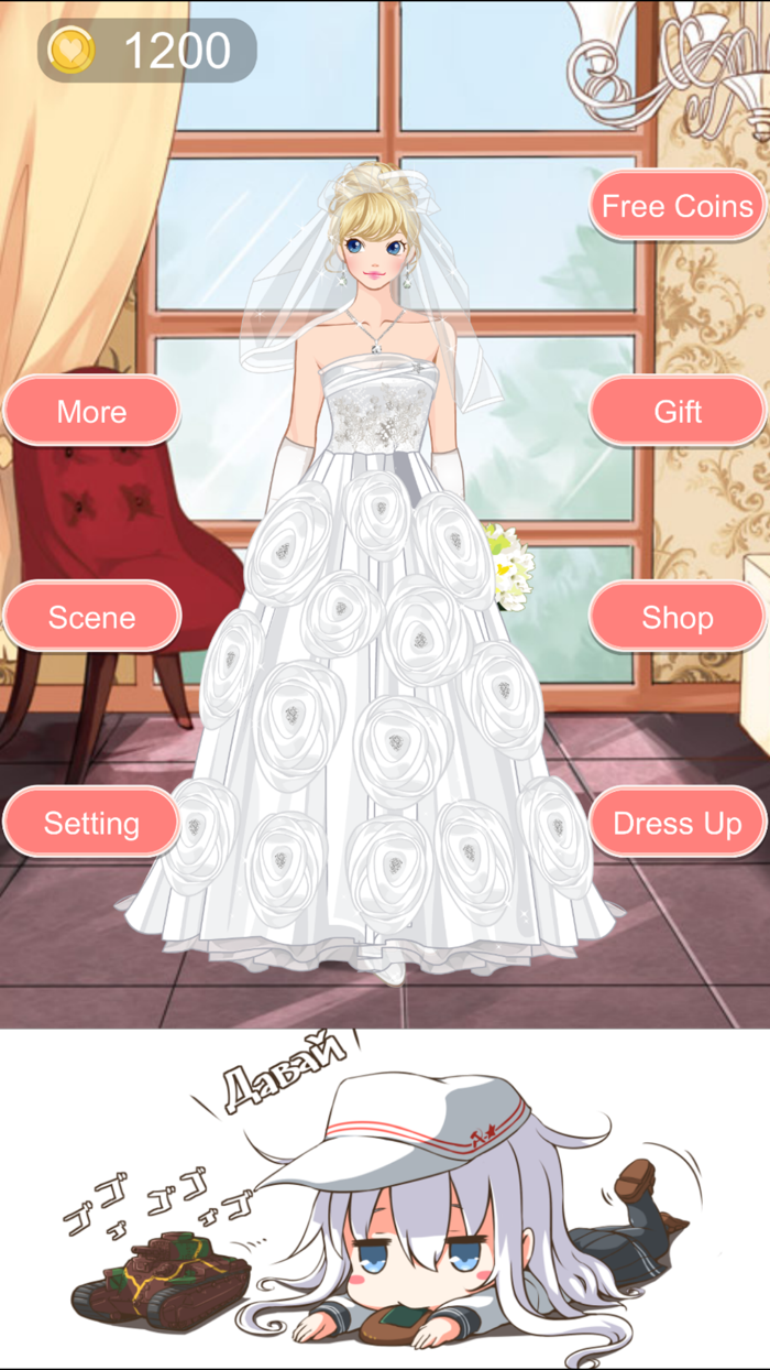 Princess Wedding - Sweet Cartoon Girl Dress Up