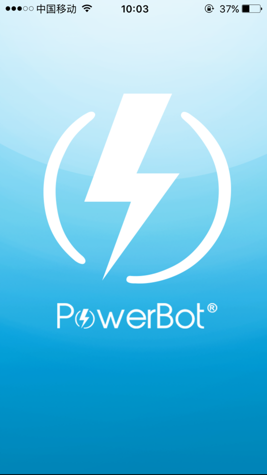 #1. PowerBot (iOS) 게시자: Shenzhen Reflying Electronic Co., Ltd