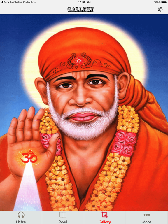 Screenshot #4 pour Sai Chalisa with Audio