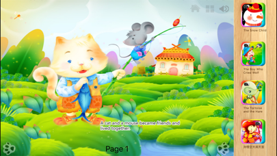 Screenshot #1 pour Cat and Mouse in Partnership