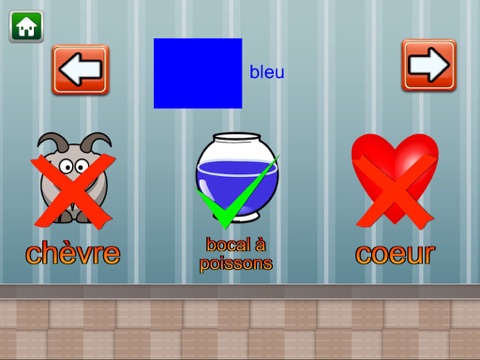 Screenshot #6 pour QCat - bambin apprendre couleur (gratuit)