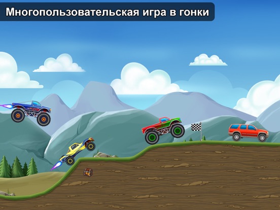 Race Day - Multiplayer Racing на iPad