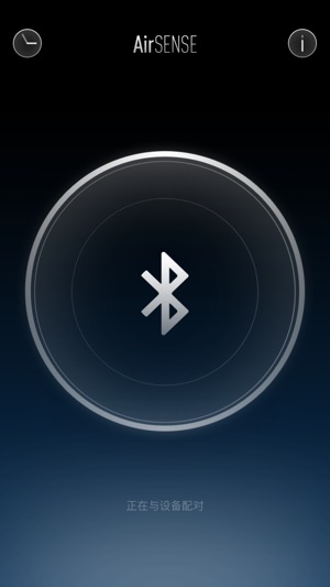 AirSense - 空气监测(圖3)-速報App