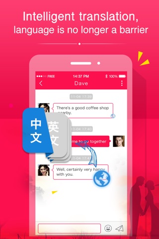 DateLove -Free chat and meet with overseas singles screenshot 4