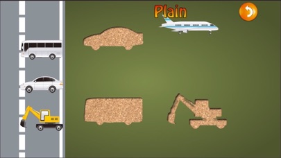 How to cancel & delete QCat - Vehicle puzzle game from iphone & ipad 2