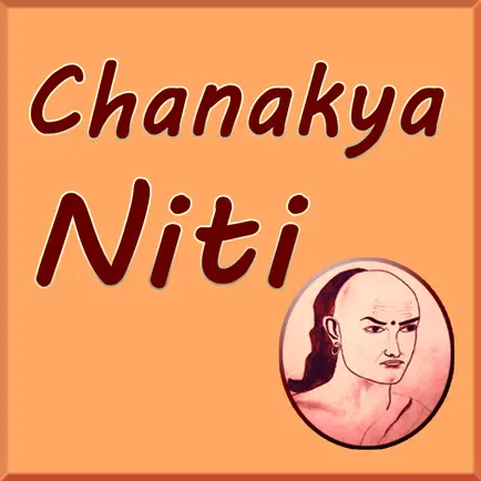 Chanakya Niti (hindi and english) Cheats