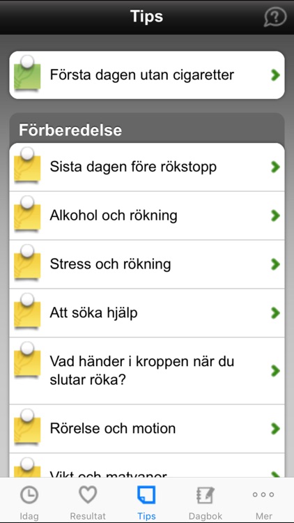 Rökfri screenshot-3
