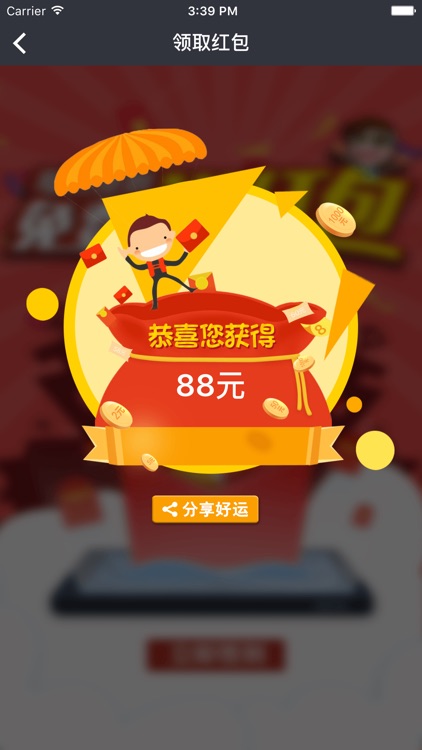 1396开奖-永久免费提供香港六合彩开奖直播和精准资料