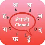 Nepali keyboard - Nepali Input Keyboard App Cancel