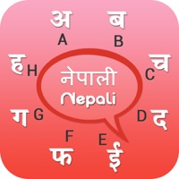 Nepali keyboard - Nepali Input Keyboard