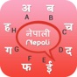 Nepali keyboard - Nepali Input Keyboard app download