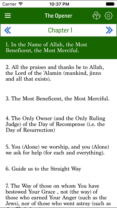 Screenshot #2 pour Noble Quran Offline