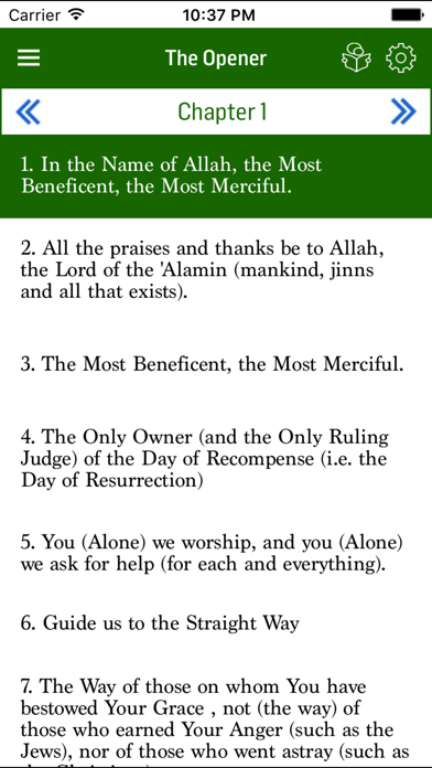 Noble Quran Offline Screenshot 2 - AppWisp.com Noble Quran Offline Screenshot 2 - AppWisp.com