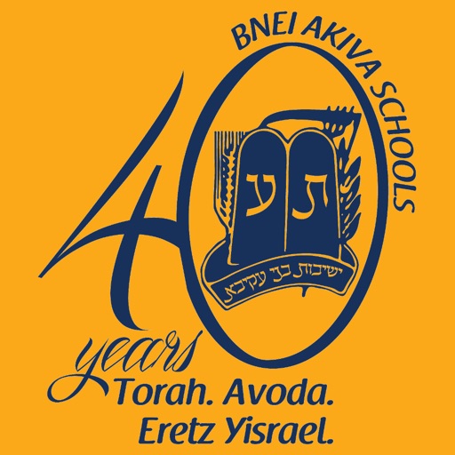 BAS Toronto - Bnei Akiva Schools icon