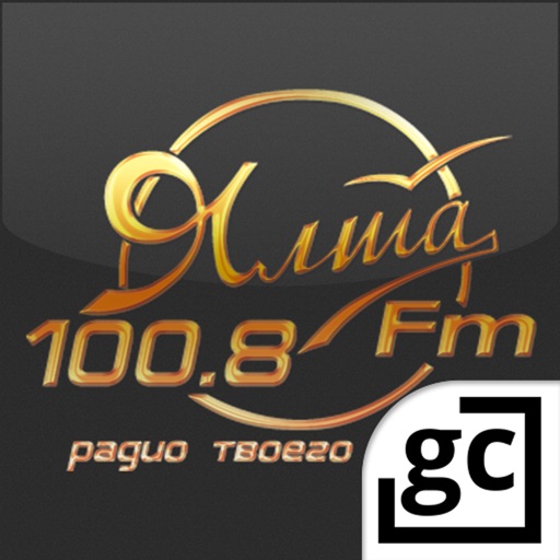 Ялта FM