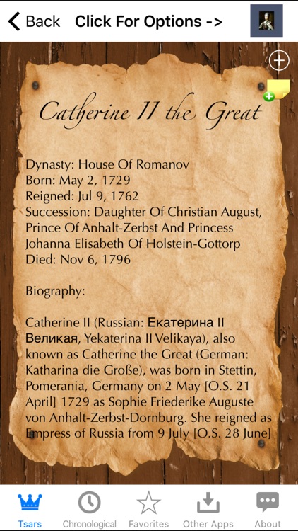 Russian Tsars