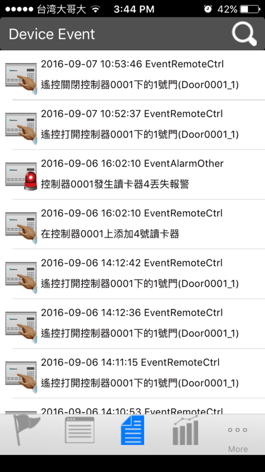 #4. MobileAccess by EverFocus (iOS) 由: EverFocus Electronics Corp.