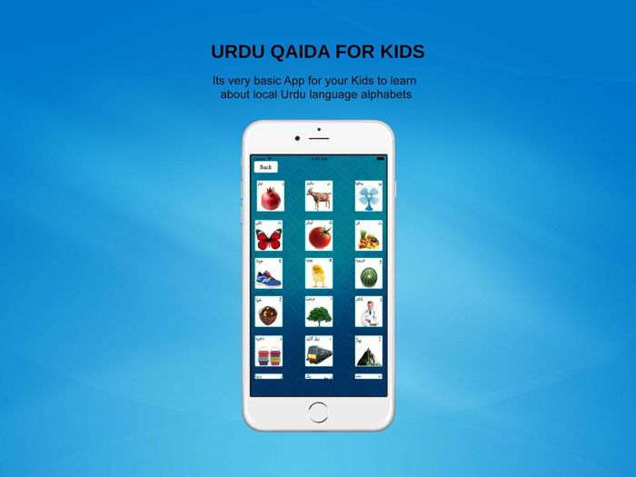 Urdu Qaida Activity Book Lite - Kids Rayms Free