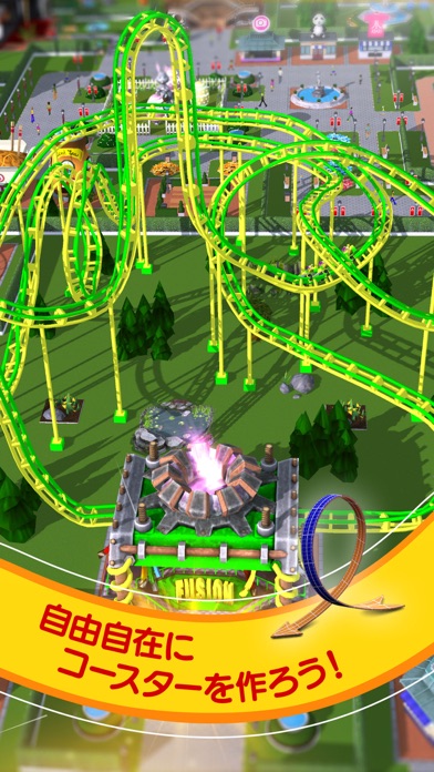 RollerCoasterTycoon®T... screenshot1