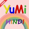 YuMi Hindi Free