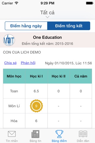 Edu SMS screenshot 3