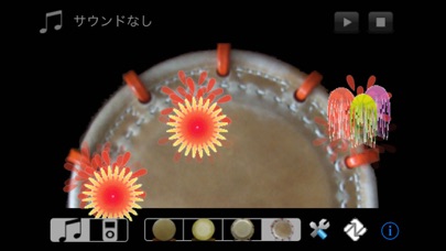 太鼓魂＋ for iPhone screenshot1