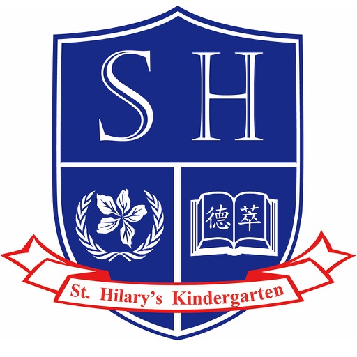 德萃幼稚園・幼兒園 St. Hilary's Kindergarten・Nursery