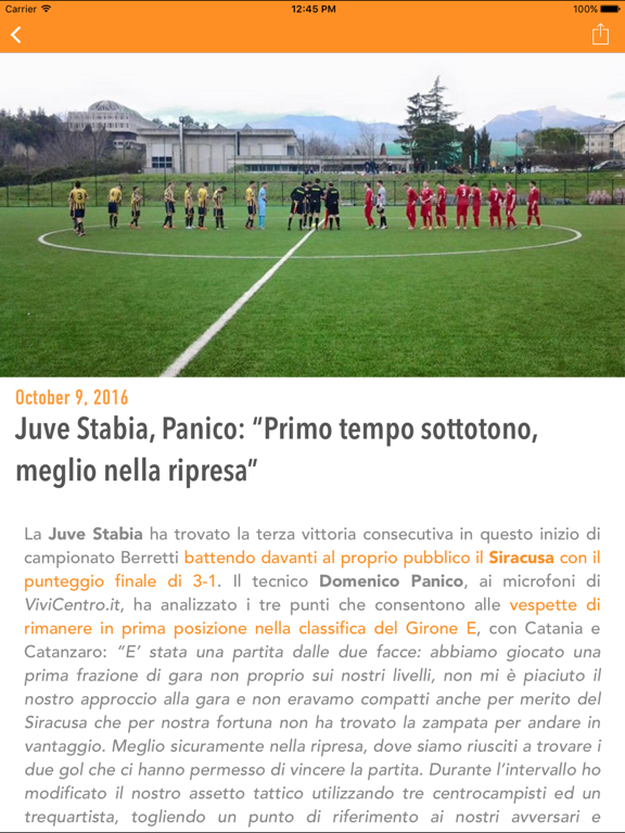 Screenshot #6 pour Mondo Primavera News - Notizie di Calcio Giovanile