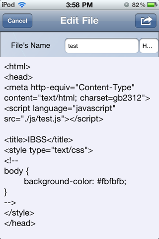 USB Sharp Utilities Plain File **** Facilitate