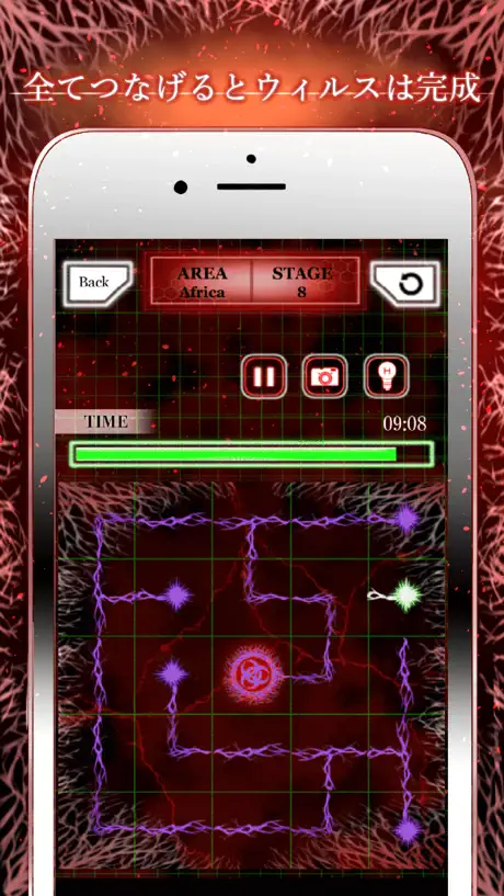 おもしろい人気無料ゲーム　CORE