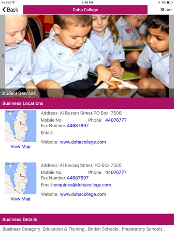 ezyQatar screenshot 2