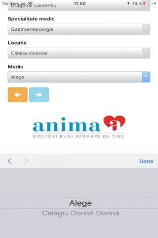 Clinica Anima screenshot 2