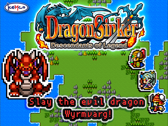 Screenshot #1 for RPG Dragon Sinker
